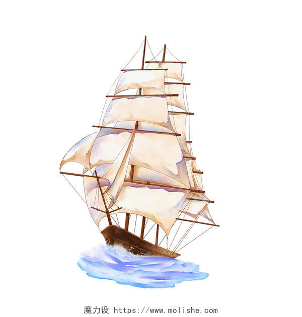手绘水彩扬帆起航风帆航海帆船元素